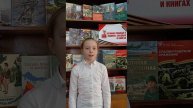 Стихотворение «Ленинград» А. Гитовича читает А. Шашкова (п. Ключи)