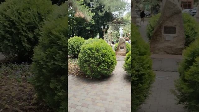 Первомайский сквер в Геленджике