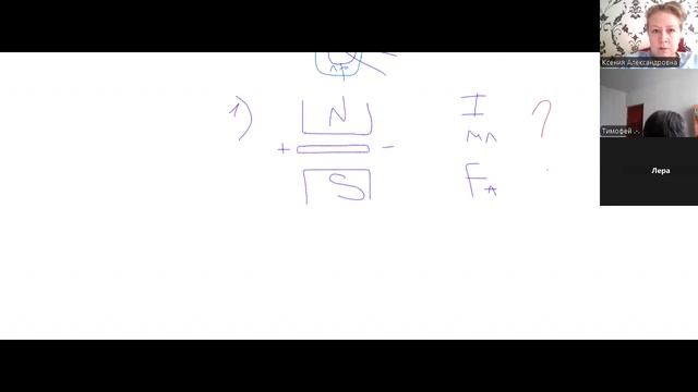 6.05 ф8 1