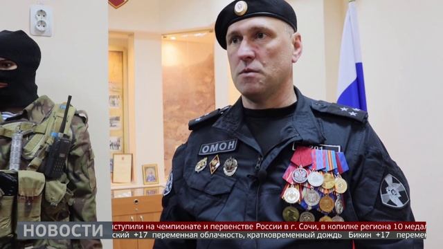 ОМОН «Тигр»: день открытых дверей. Новости. 06/05/2025. GuberniaTV