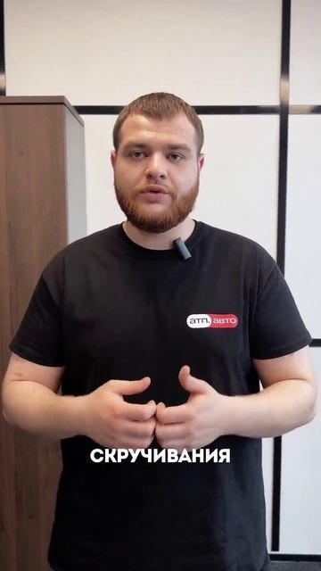✅ 7 ПУНКТОВ, КОТОРЫЕ РАССКАЖУТ О ВАШЕМ АВТО ВСЕ ✅
