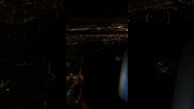 Посадка во Внуково