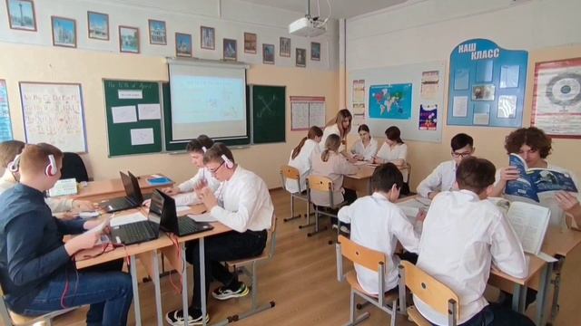 Урок Аревян Н.Р., МОУ Удельнинская гимназия