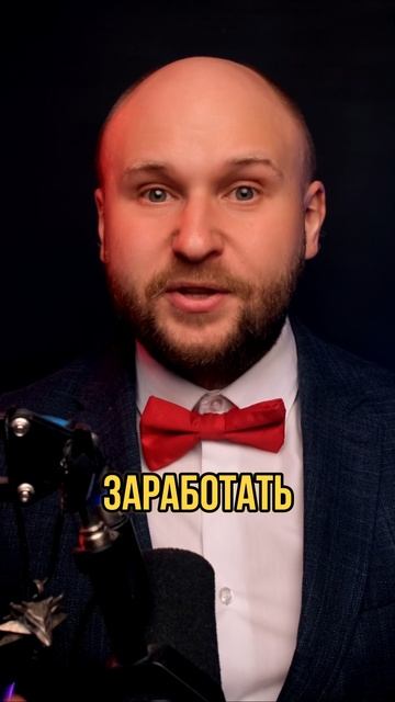 Абуз стриминговых сервисов