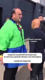 Грузинские блюда без вреда для фигуры — подробнее в комментариях🤌🏻