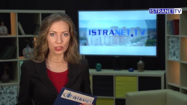 Выпуск новостей телеканала Истранет.ТВ 02.03.2016