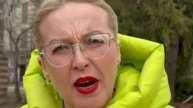 Selerkna