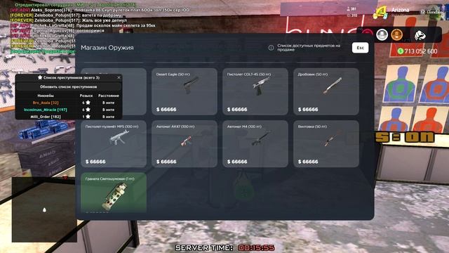 GTA_SA_MP 06.05.2025 0_15_03
