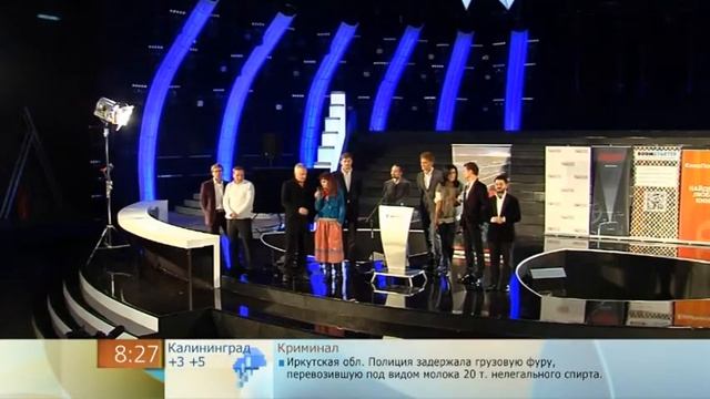 "Это Кино". Выпуск от 04.12.2013