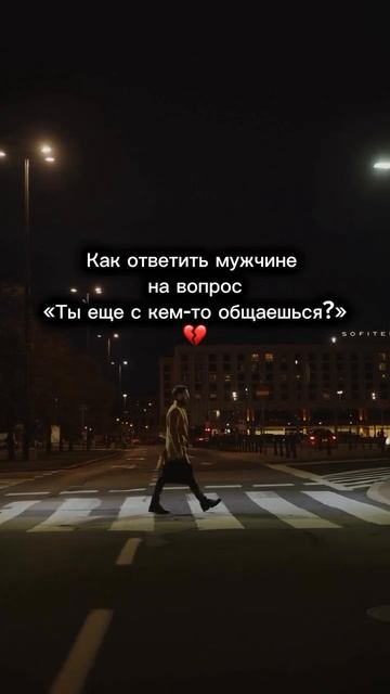 -3836824888760644703