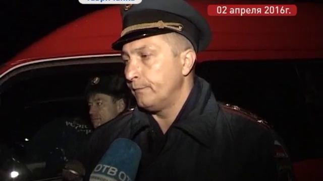 СК возбудил уголовное дело по факту жесткой посадки в?