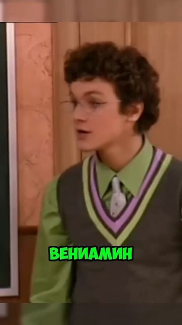 ЯДЕРНЫЙ РЕАКТОР❤️  #папиныдочки #сериал #фильмы #shorts