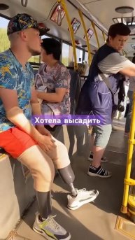 Хотела высадить.Игорь Кошкин.Саранск