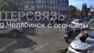 Челябинка протаранила авто во время фотосессии и попала в больницу
