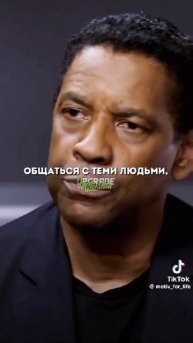 ПНАВДА ЖИЗНИ ‼️‼️