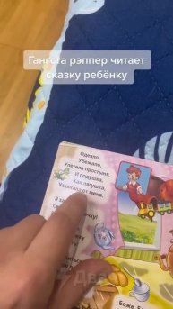 Не забудь подписаться, что бы не потерять!