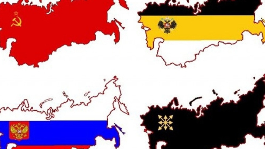 ссср