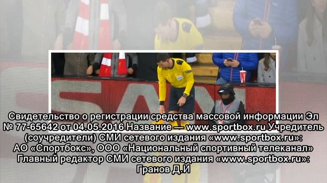 Футбол. Ливерпуль – Рома. Лайнсмен сломал флажок в начале матча