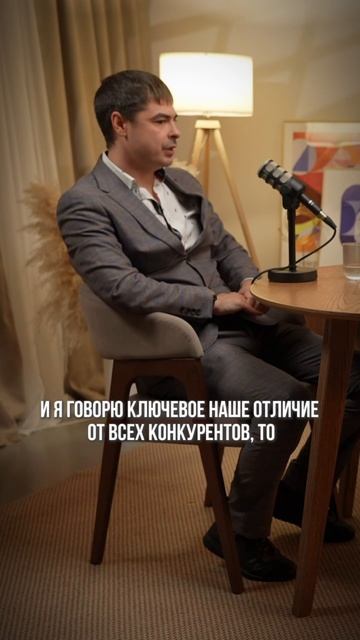 Как вылечить артроз?
