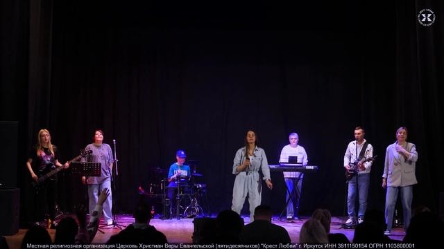 Екатерина Пономарева / Дышу благодатью