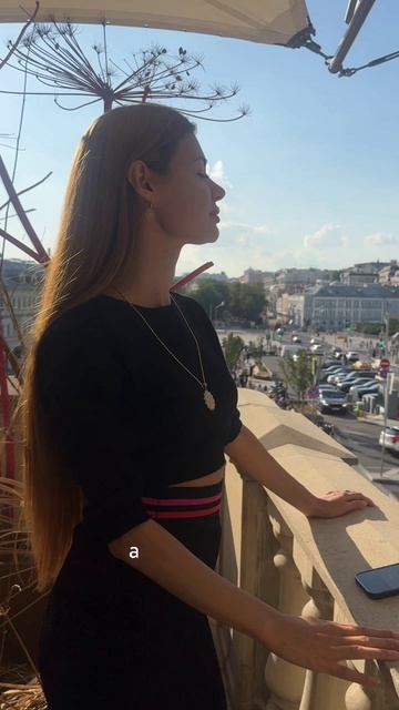 Как любят скорпионы