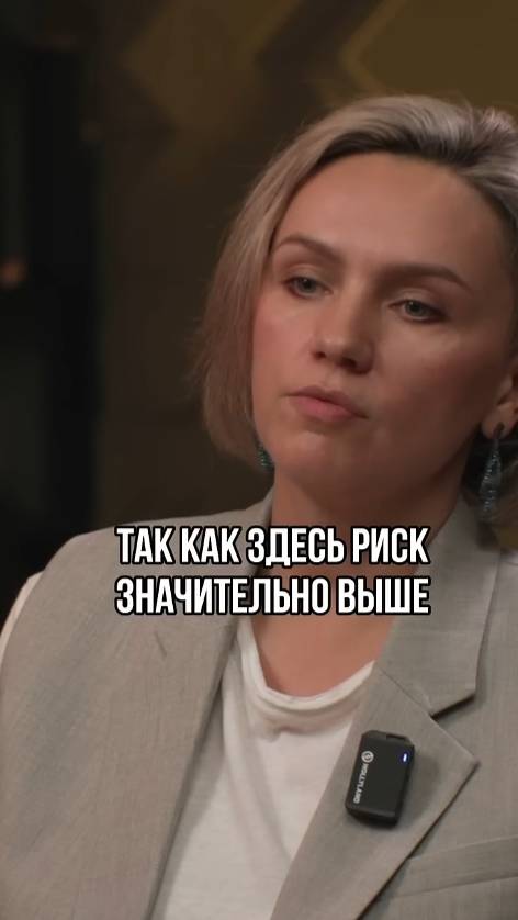Как ещё заработать на искусственном интеллекте? #акции #облигации #интервью #побизнесу #финансы