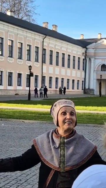 в добрый путь по Новгородски