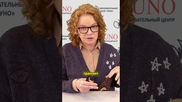 Правила получения преференций