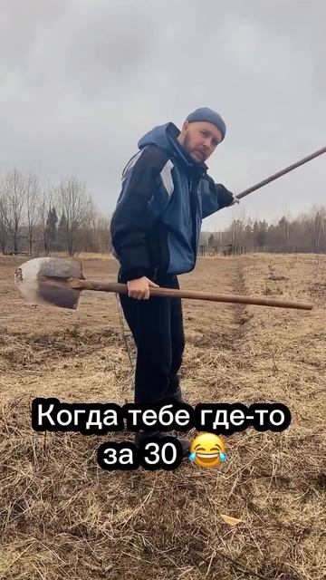 Мир,Труд,Май