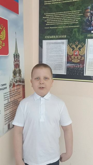 "Ветер войны" читает Клыс Глеб (г. Ноябрьск)