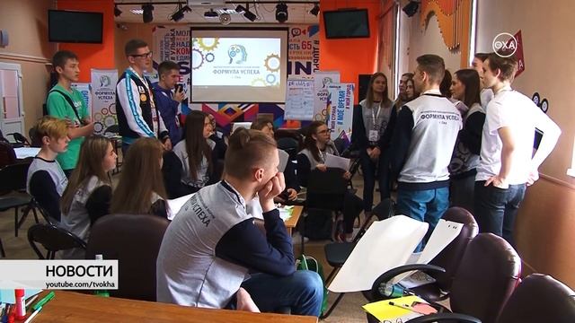 Оздоровительная компания
