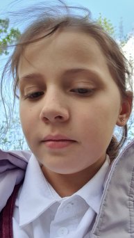 Подпишись😁