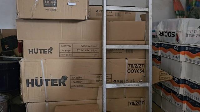 Получен гуманитарный груз от шеф-региона – Кабардино-Балкарии