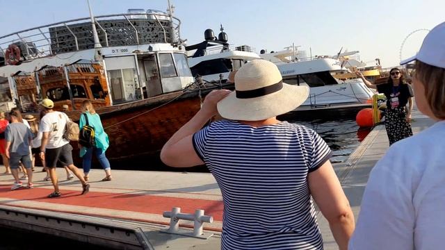 Большая экскурсия Дубай. Часть 12.