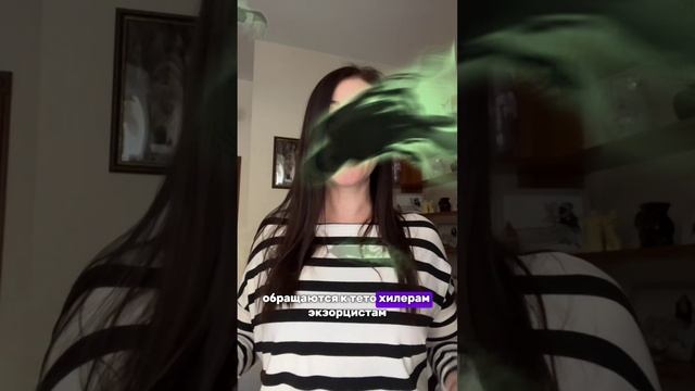 Хватит опять наступать на эти грабли!