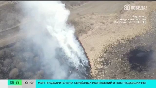 Москва 24, Москва, 6 мая 2025 Обзор региональных новостей на телеканале "Москва 24"