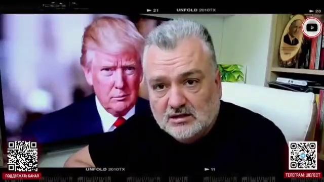 Пасков - Зе парад не простят