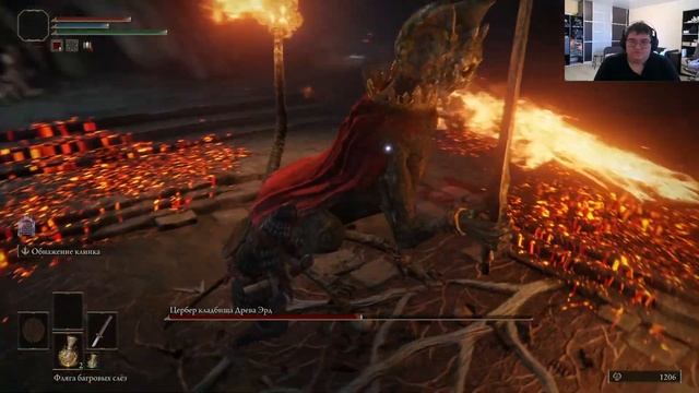Elden Ring стрим №2 Страдаем фигнёй