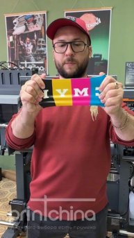 уф-дтф печать на текстиле, все секреты в выпуске, скоро на канале 🔥 подписываемся #uv