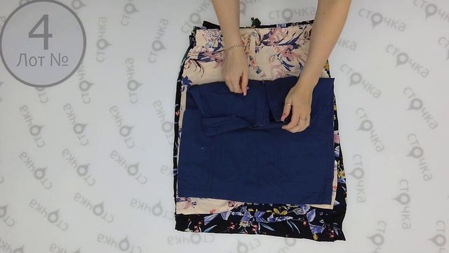 GREENPOINT skirt 4. Цена за кг: 22.96 евро, сток одежда оптом