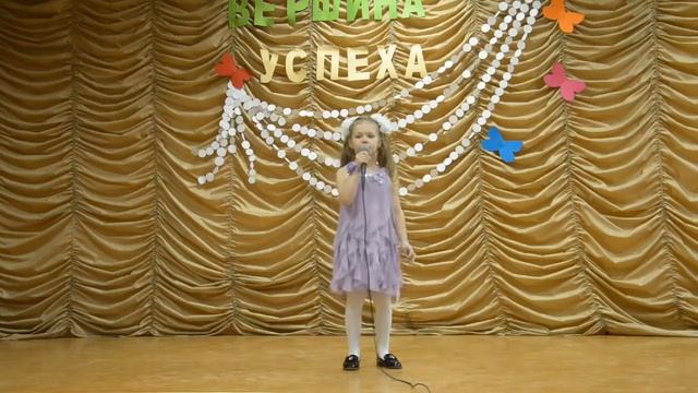Вершина успеха 2017 - "Мамочка"