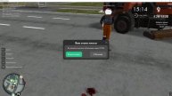 Grand Theft Auto San Andreas 2025.05.06 - 09.11.44.02