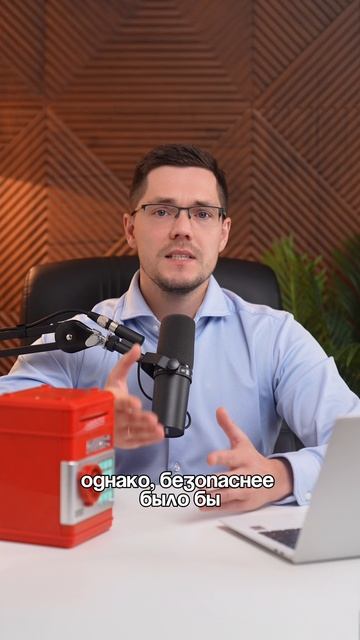 А что бы Вы сделали с мальчиком на месте мамы?