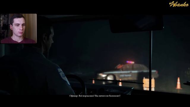ДВА ФИНАЛА ► The Dark Pictures Anthology: Little Hope #8