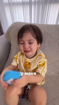 Смешные Shorts