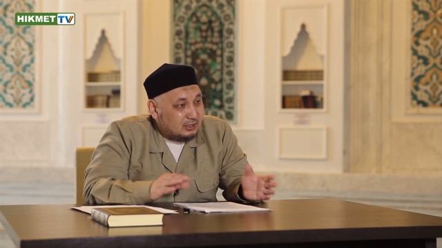 Акида "Введение в Акиду" Бауыржан Отарбаев  лекция 1