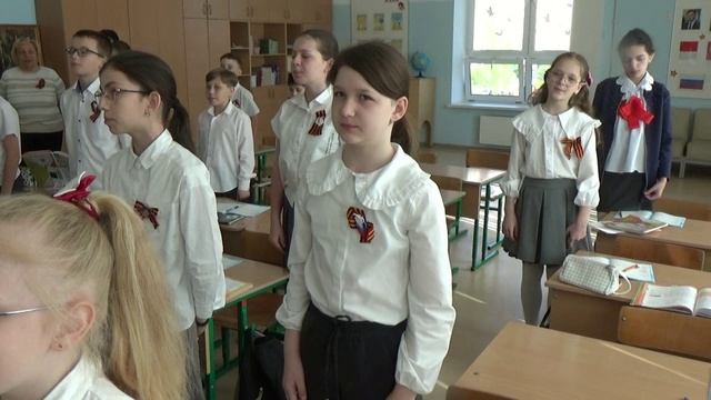 Катюша