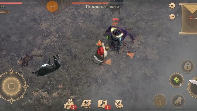 Grim Soul: Рейд топ соседа 11 уровня)