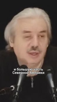 Территории Великой Тартарии
