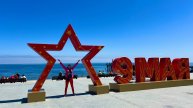 Алушта: майские праздники, флаги ко Дню Победы и весенняя красота.